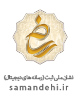 logo-samandehi